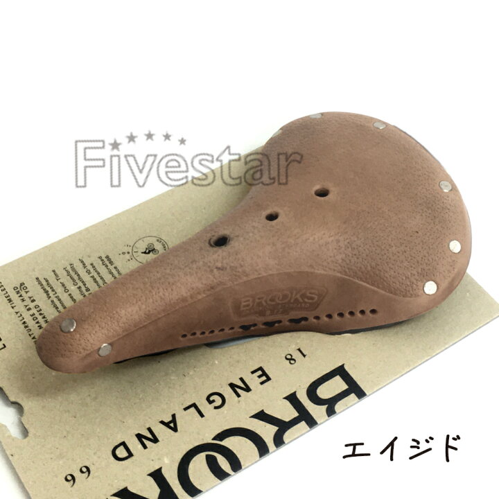 楽天市場】Brooks B17 Standard ブルックス スタンダード 本革サドル