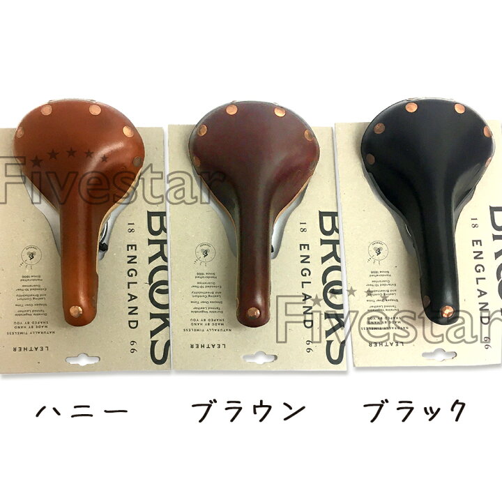 楽天市場】Brooks Swift Chrome ブルックス スイフト クローム 本革 