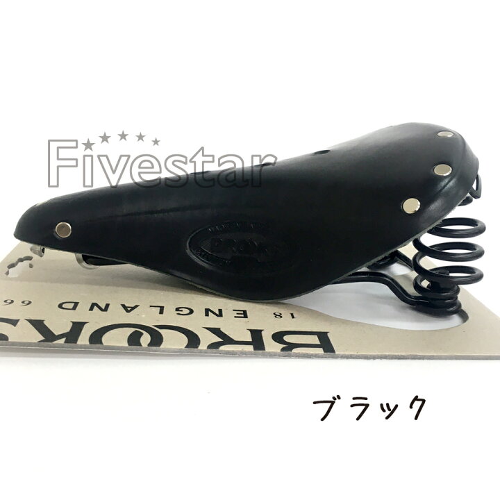 楽天市場】Brooks Flyer ブルックス フライヤー スタンダード 本革 