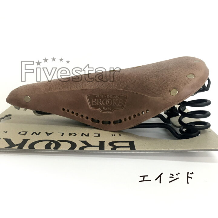 楽天市場】Brooks Flyer ブルックス フライヤー スタンダード 本革 