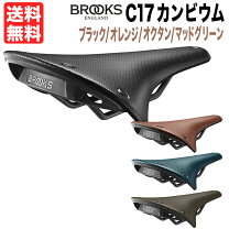 楽天市場】ブルックス カンビウム c17の通販