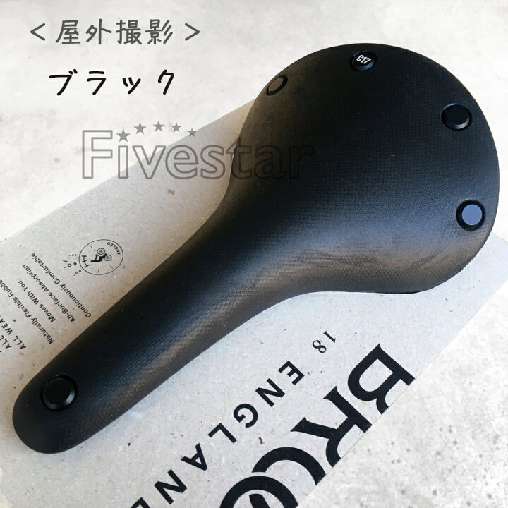 楽天市場】Brooks Cambium C17 All Weather Black Orange Octane Mud 