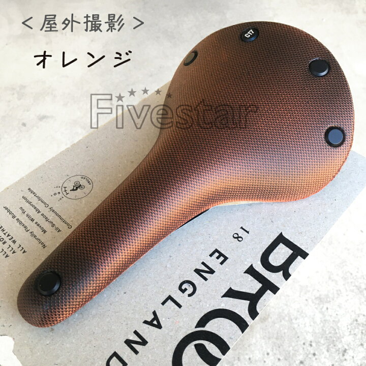 楽天市場】Brooks Cambium C17 All Weather Black Orange Octane 