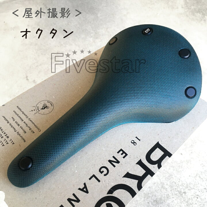楽天市場】Brooks Cambium C17 All Weather Black Orange Octane Mud 