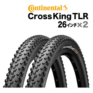 2�{ �N���X�L���O 26�C���` ShieldWall MTB �^�C�� �}�E���e���o�C�N �R���`�l���^�� Continental Cross King �V�[���h�E�H�[�� �`���[�u���X���f�B�Ή� TLR �V�N���N���X