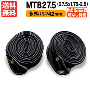 2{Zbg MTB27.5 `[u 27.5C` x 1.75 ` 2.5C` ܂őΉ (ETRTOF47-584 ` 62-584) ]ԃ`[u }EeoCN Ďou ou Continental R`l^ ] X 2 