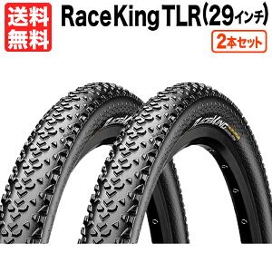 2{Zbg RaceKing 29C` Performance TLR Continental MTB X ^C R`l^ [XLO `[uXfB ptH[}X y 