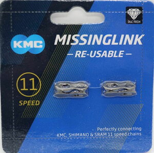 KMC DLC11p ~bVON CL-555Riėpj11Xs[hp 11p 11Sp RE-USABLE Missing Link  ubN 
