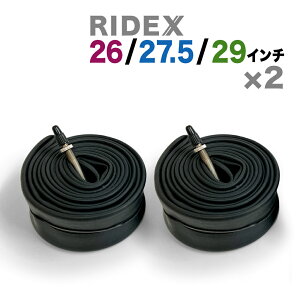 2  `[u 26 / 27.5 / 29 C` x 1.75-2.4 C` ou 48mm RIDEXR MTB ] X v 1.0mm }jAt 2{Zbg