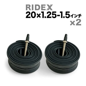 2 `[u 20 x 1.25-1.5C` (ETRTO 32/40-406) ou 48mm RIDEXR a] ~jx 20C` v 1.0mm }jAt 2{Zbg