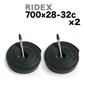 【楽天1位】 2個 チューブ 700x28c 30c 32c 仏式バルブ 48mm 60mm 80mm RIDEX® 通勤 通学 普段使い ロードバイク クロスバイク 自転車 700c 丈夫 肉厚1.0mm パンク修理 予備 交換 初心者マニュアル 2本セット