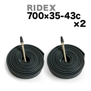 2個 チューブ 700 x 35c/43c 仏式 48mm RIDEXR クロスバイク グラベル 仏式バルブ 自転車 通勤 通学 普段使い 丈夫 肉厚1.0mm 交換マニュアル付き 2本セット