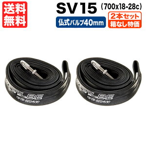 2{Zbg Vx SV15 700c x 18c 23c 25c 28c ܂őΉ ou40mm ]ԃ`[u [hoCN `[u Schwalbe 15SV t`ou ]  lR|X |Xg `[u}