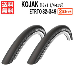 2{Zbg Vx Kojak 16 x 1 1/4C` (ETRTO 32-349) RWbN ubN  Schwalbe a ~jx 