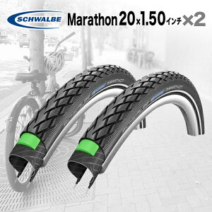 2�{�Z�b�g Marathon 20x1.50�C���` (ETRTO 40-406) �V�������x �}���\�� 20�C���` �u���b�N �� Schwalbe ���a�^�C�� ���� �~�j�x�� ��������