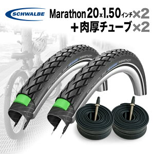�^�C��2�{+�`���[�u2�Z�b�g �V�������x Marathon 20x1.50�C���` + �����`���[�u ����48mm Schwalbe ���a�^�C�� �~�j�x�� ���]�� �}���\�� 20�C���` 40-406