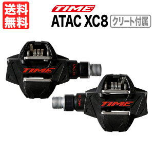 Time ATAC XC8 2018Nf Pedal ^C A^bN GbNXV[8 MTB rfBOy_ Ox[h c[O VN NXJg[ 