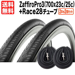 ^C2{+`[u2Zbg UtB[ v3 700 x 23c 25c + Race28`[u N`[^C tH[fBO Vittoria Zaffiro Pro3 [hoCN
