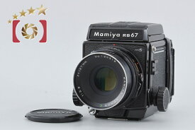 【中古】Mamiya マミヤ RB67 PRO S + SEKOR C 127mm f/3.8