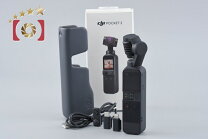 楽天市場】【国内正規品】 DJI POCKET 2 黒の通販