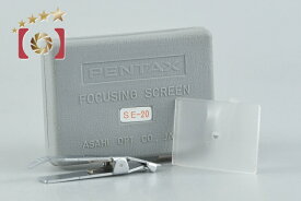 【中古】PENTAX ペンタックス SE-20 フォーカシングスクリーン LX用