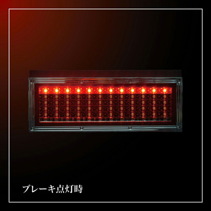 楽天市場】花魁JAPAN COMBO嵐MINI 2tトラック用 オールインワン 