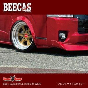 BEECAS BabyGang HIACE tgTChX|C[ nCG[X nCG[X200 4^ nCG[XCh K-BREAK PCuCN