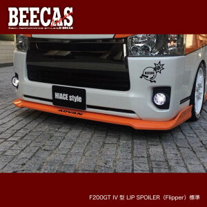 BEECAS HIACE F200GT bvX|C[ tbp[ W nCG[X nCG[X200 4^ K-BREAK PCuCN hXAbv GAp[c