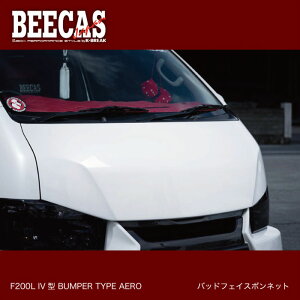 BEECAS HIACE F200L op[^CvGA obhtFCX{lbg nCG[X nCG[X200 4^ K-BREAK PCuCN hXAbv GAp[c