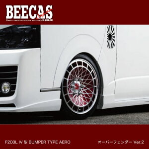 BEECAS HIACE F200L op[^CvGA I[o[tF_[ Ver.1 nCG[X nCG[X200 4^ K-BREAK PCuCN hXAbv GAp[c