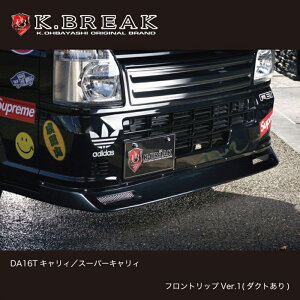 K-BREAK DA16TLB X[p[LB tgbvVer.1 _Ng hXAbv JX^ GAp[c