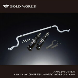 Au\[g DS NEXT g^ nCG[X(200n/WECh{fB) 2WDp tgLbg ԍ _p[VXe