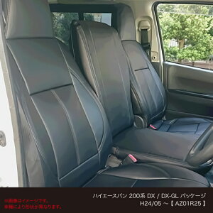 Azur IWiV[gJo[ g^ nCG[Xo 200n DX / DX-GLpbP[W (H24/05`) wbhXǧ^ ȁEȔwꕪ^ po