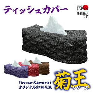 y󒍐Yz an e eBbVJo[ _uXeb` VOXeb` Lg [^ ^ {bNXeBbV @Zu lsA XRbeB