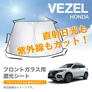 yizz_ F[ VEZEL tgKXpՌV[g fM Ռ 悯 ΍ ˓h~ Oh~ OJbg Ow\ tgTVF[h vCoV[ی 