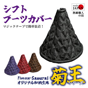 y󒍐Yz an e Vtgu[cJo[ Vtgmuu[cJo[ gbNp _uXeb` VOXeb` Lg 20cm 25cm hXAbv