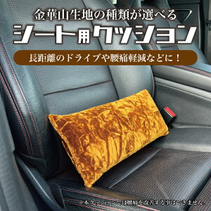 y󒍐Yz ؎R ؎Rn V[gNbV