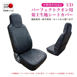 y󒍐Yz UD p[tFNgNIp V[gJo[ en wbhXǧ^ |Pbgt _CLg _uXeb` XgCv ^]ȗp ȗp Ԏʐp݌v gbNp 