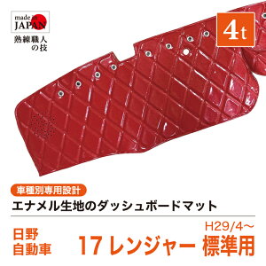 y󒍐Yz 17 W[ W _bV{[h}bg 4t H29/4` _bV}bg Gin _CLg _uXeb` VOXeb` JX^I[_[ gbNp gbN 