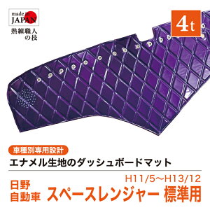 y󒍐Yz Xy[XW[ W _bV{[h}bg 4t H11/5`H13/12 _bV}bg Gin _CLg _uXeb` VOXeb` JX^I[_[ gbNp g