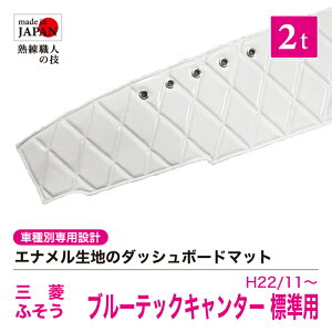 y󒍐Yz u[ebNL^[ W _bV{[h}bg 2t H22/11` _bV}bg Gin _CLg _uXeb` VOXeb` JX^I[_[ gbNp g