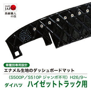 y󒍐Yz nC[bggbN _bV{[h}bg ygbN H26/9` _bV}bg Gin _CLg _uXeb` VOXeb` JX^I[_[ gbNp g