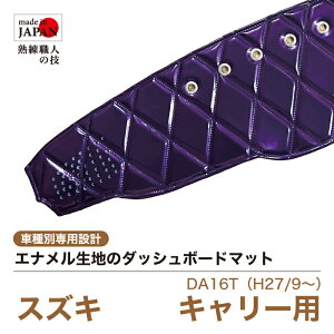 y󒍐Yz LBgbN DA16T _bV{[h}bg ygbN H27/9` _bV}bg Gin _CLg _uXeb` VOXeb` JX^I[_[ gbNp 