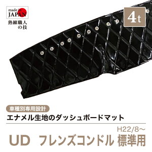 y󒍐Yz tYRh W _bV{[h}bg 4t H22/8` _bV}bg Gin _CLg _uXeb` VOXeb` JX^I[_[ gbNp gbN 