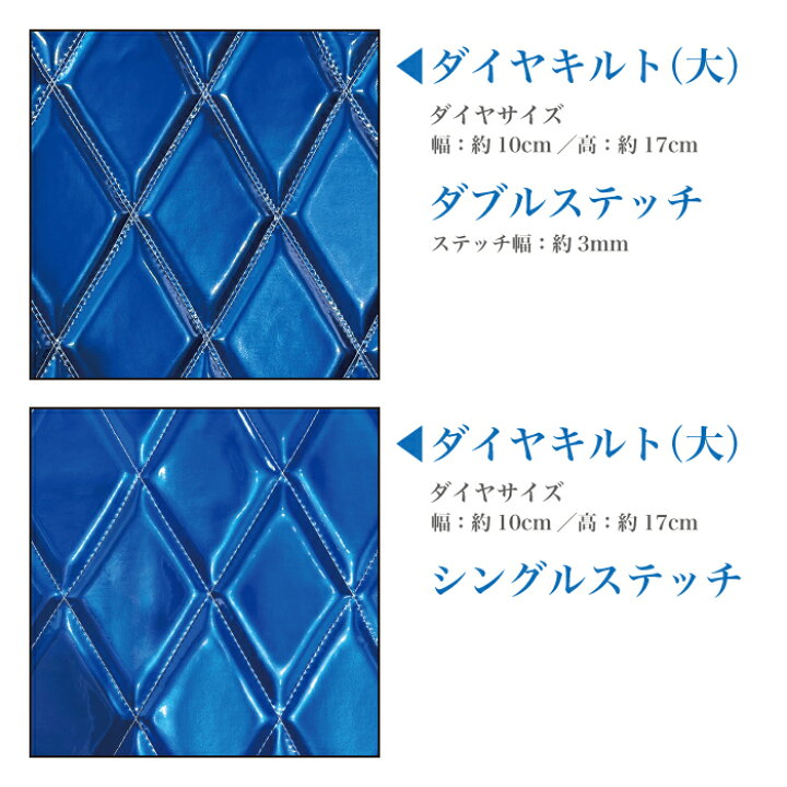 楽天市場】【受注生産】 ファインコンドル 後期 ワイド ダッシュボード 