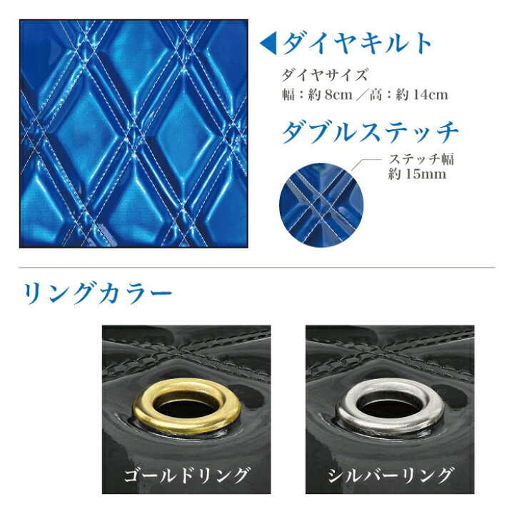 楽天市場】【受注生産】 320フォワード 標準 ダッシュボードマット 4t 