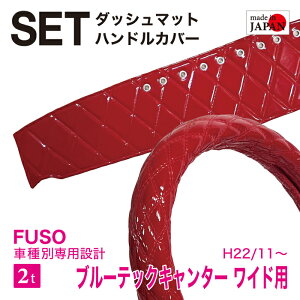 y󒍐Y^Zbgiz FUSO u[ebNL^[Ch H22/11` _bV{[h}bg nhJo[ Gin _CLg _uXeb` VOXeb` JX^I[_