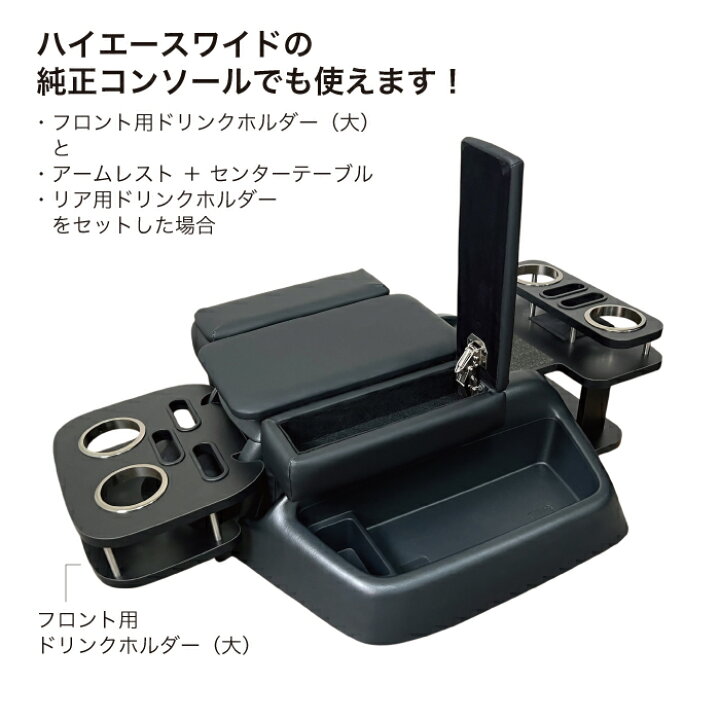 楽天市場】トヨタ ハイエース 200系 標準ボディ ワイドボディ 1〜8型 