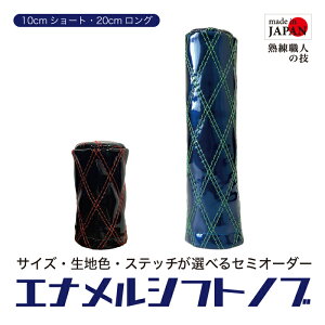 y󒍐YE[z Vtgmu Gi Gin O^Cv20cm V[g^Cv10cm 5.5cm n̐FIׂ Xeb`̎ނIׂ _uXeb` VOXeb` gbN