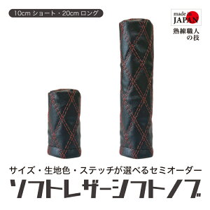 y󒍐YE[z Vtgmu \tgU[ PVCU[ O^Cv20cm V[g^Cv10cm 5.5cm n̐FIׂ Xeb`̎ނIׂ _uXeb` VOXeb` gbN